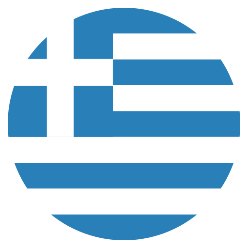 Ελληνικά